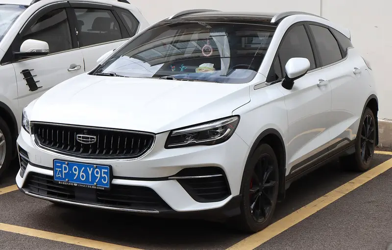 Geely Emgrand 2022