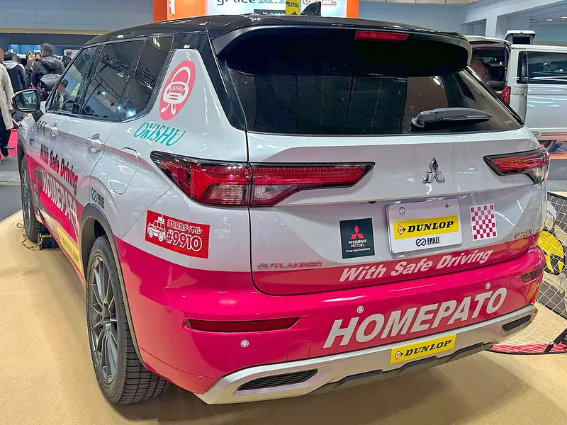 Mitsubishi Outlander 2025